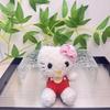 Cozy Kt Cat Plush Toy In Lovely Colors Perfect As A Keychain Or Kids Present Birthday
