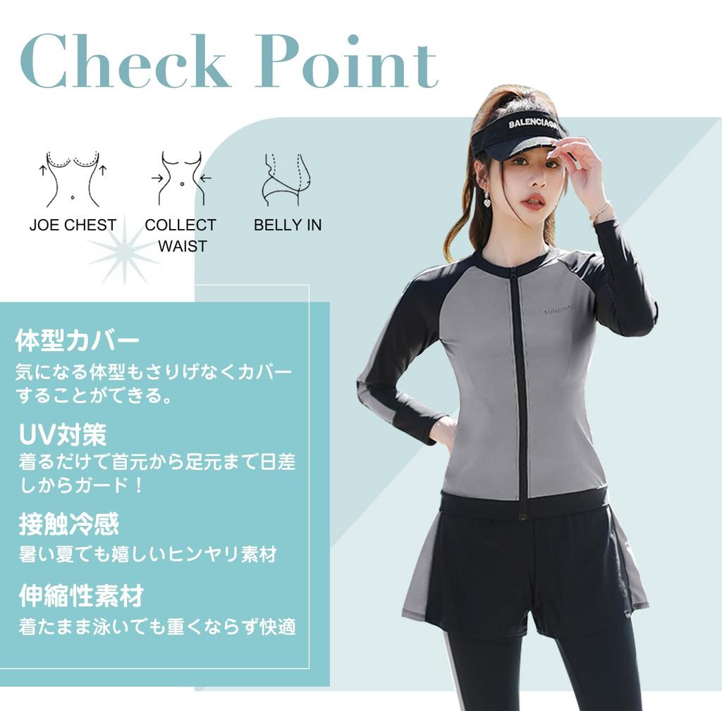 Боди Фитнес Рашгард с Длинным Рукавом Серфинг УФ Быстросохнущий Для Женщин [Adigaber] Женский Купальник, Закрывающий, Купальник, Защита, Раздельный, Набор из 5 Предметов, Леггинсы,
