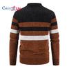 Cozy Up Мужской кардиган, свитер, ребристая вязка, молния, вязаный цветной воротник, воротник-стойка, теплые штаны, современная повседневная одежда
