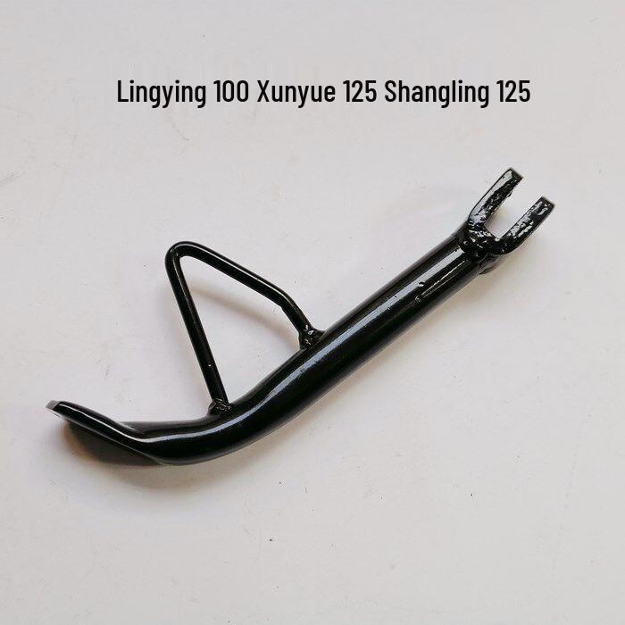 Совместимая боковая подставка для Fuxi RSZ, Li Ying, Xun Ying, Shang Ling, Qiao Ge, Ling Ying и JOG100