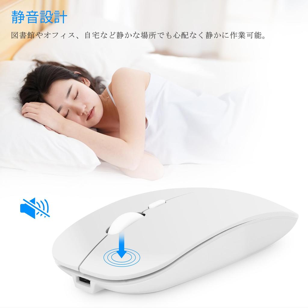 Мышь Bluetooth Перезаряжаемая Беспроводная Мышь Тонкая Беспроводная Мышь Тихий Режим 3DPI Оптическая Высокая Точность Портативная Совместимая с 2.4 ГГц