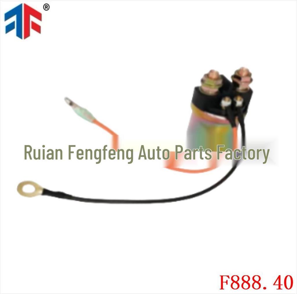 Yamaha Starter Relay Solenoid Switch 6E5-8195B-01 38410-94552