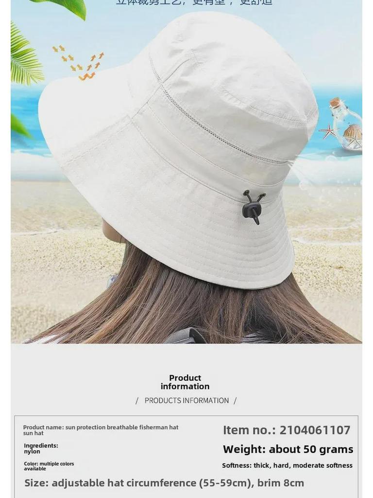 Women's Summer Outdoor Sun Hat - Lightweight, Breathable, and Versatile with Face Cover