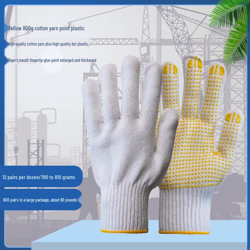 600g Non-Slip Nylon Cotton Yarn Construction Gloves with Dot Grip