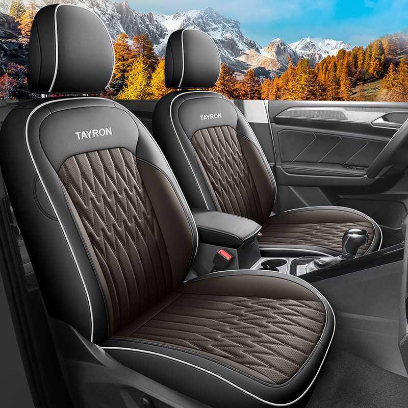 Volkswagen Tayron Leather All-Season 5-Seater Car Seat Cushions