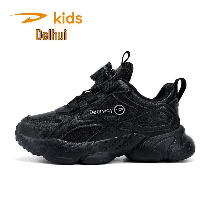 DELHU Kids' Spring/Autumn White Leather Sports Shoes - Boys & Girls Campus Sneakers, Little Black Shoes