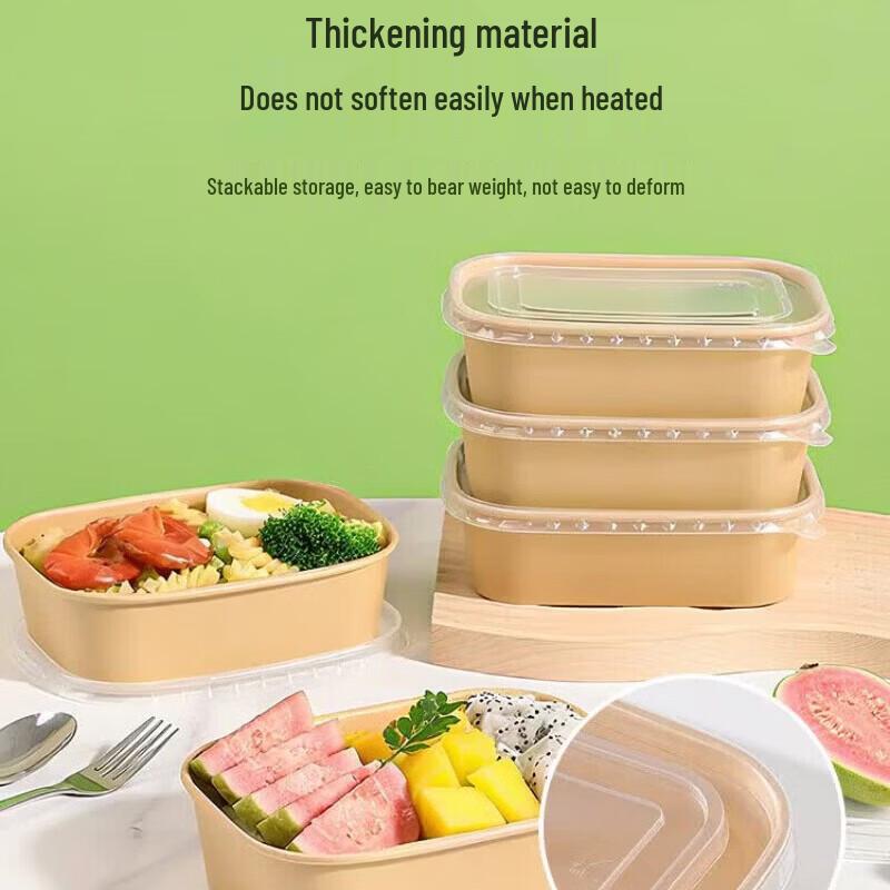 Maxcook Square Kraft Paper Meal Box