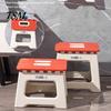 Lightweight Step Stool Folding Portable Heavy Duty Steel Holds Up to Office 300Lbs Outdoor Camping Hunting Picnic Fishing Mini Collapsible Chair Seat