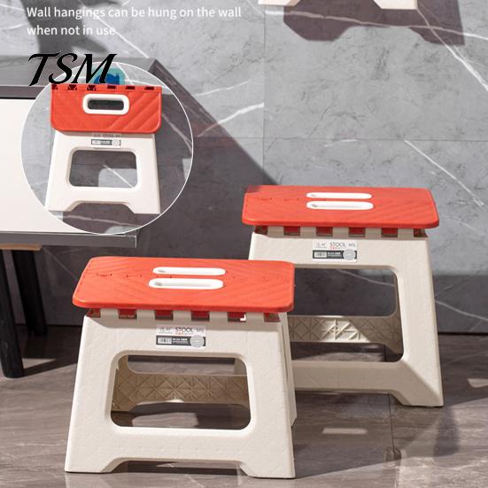 Lightweight Step Stool Folding Portable Heavy Duty Steel Holds Up to Office 300Lbs Outdoor Camping Hunting Picnic Fishing Mini Collapsible Chair Seat