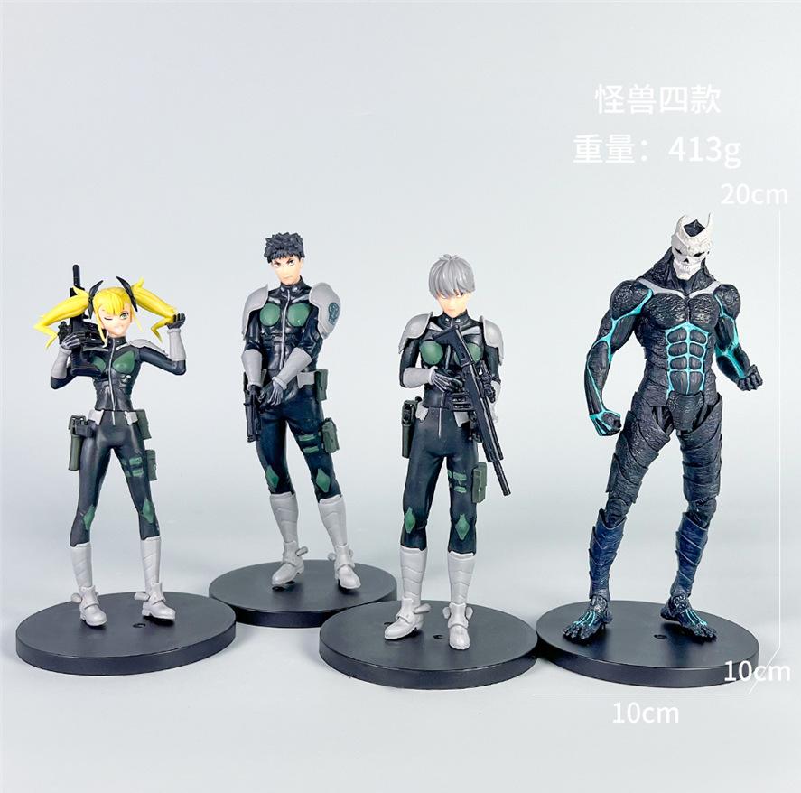 Anime Kaiju No. 8 Figure Multi Series Action Figures Full Form Monster Model Plaything Desktop Fun Ornament Model Suite Plaything Gifts