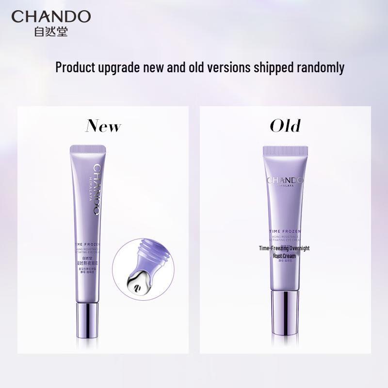 Chando Time-Frozen Fresh & Active Eye Cream