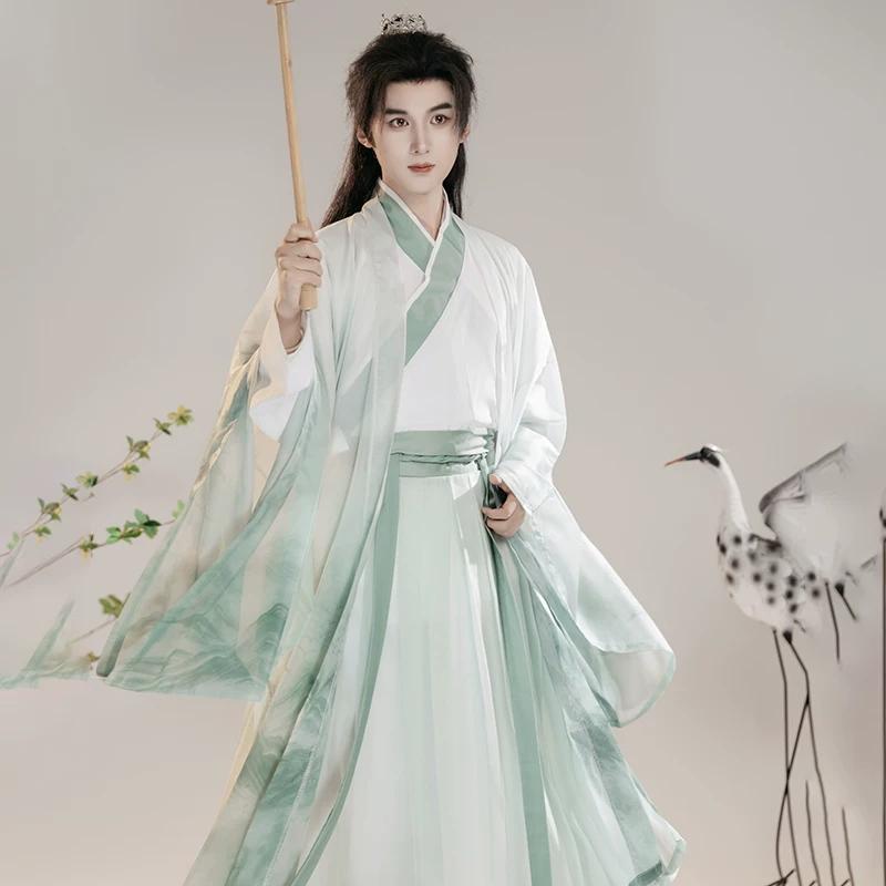 Мужской Костюм Косплея Hanfu в Стиле Wei-Jin, Традиционный Китайский Hanfu, Ученый, Рисунок Тушью