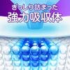Whisper Thin & Soft Safe 300cc 54 pads (18 pads x 3 packs) - Incontinence Pads for Women - Bulk