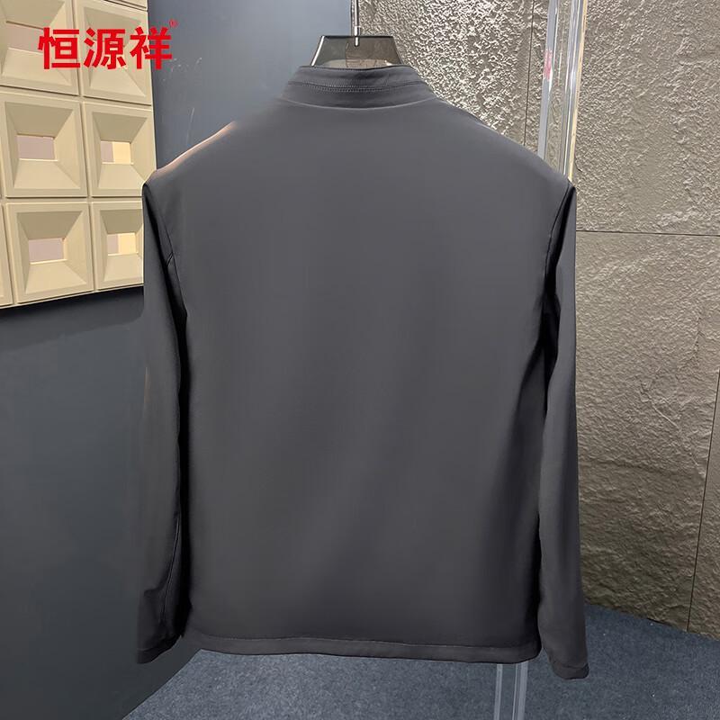 Hengyuanxiang Men's Stand-Collar Casual Jacket 118297