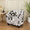 Stretch Printed Tub Chair Cover Soft Spandex Barrel Armchair Slipcover Removable Round Sofa Protector