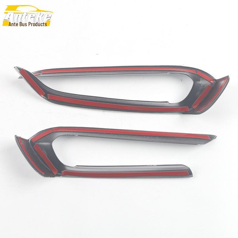 21 Venza Front Air Outlet Decorative Patch - Air Conditioning Accent Piece for Car