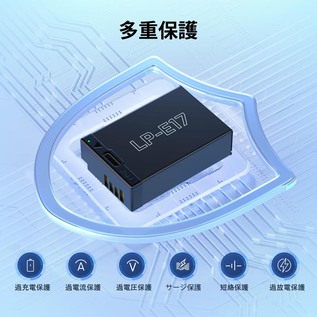 Compatible 1450mAh Compatible Canon Camera Replacement Compatible with Canon EOS EOS EOS and M6 Cameras LP-E17 Two-Pack Type-C 7.4V RP, 9000D, 8000D,