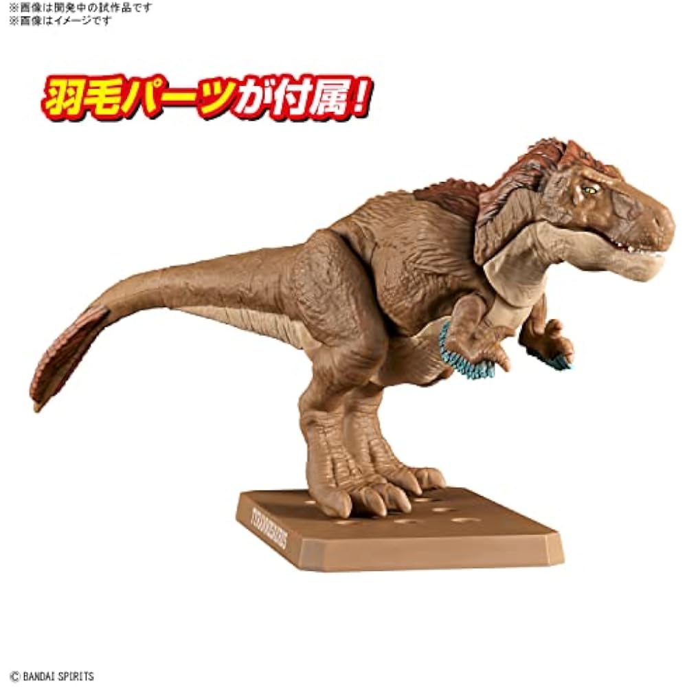 BANDAI SPIRITS (Bandai Spirits) Плантозавр Тираннозавр Пластиковая модель с цветовой кодировкой