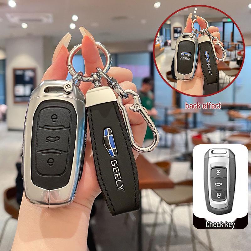 Чехол для ключей для моделей Geely Emgrand, Xingrui, Xingyue L, Binrui, Cool, Boyue, Binyue и GS