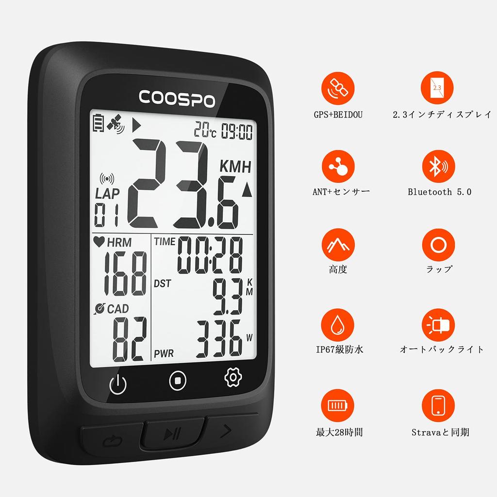 COOSPO Велосипедный компьютер Bluetooth Каденс Скорость IP67 Дисплей, GPS, Беспроводной, Спидометр, Встроенный 5.0 и ANT+ Совместимый, и Датчик, Водонепроницаемый,