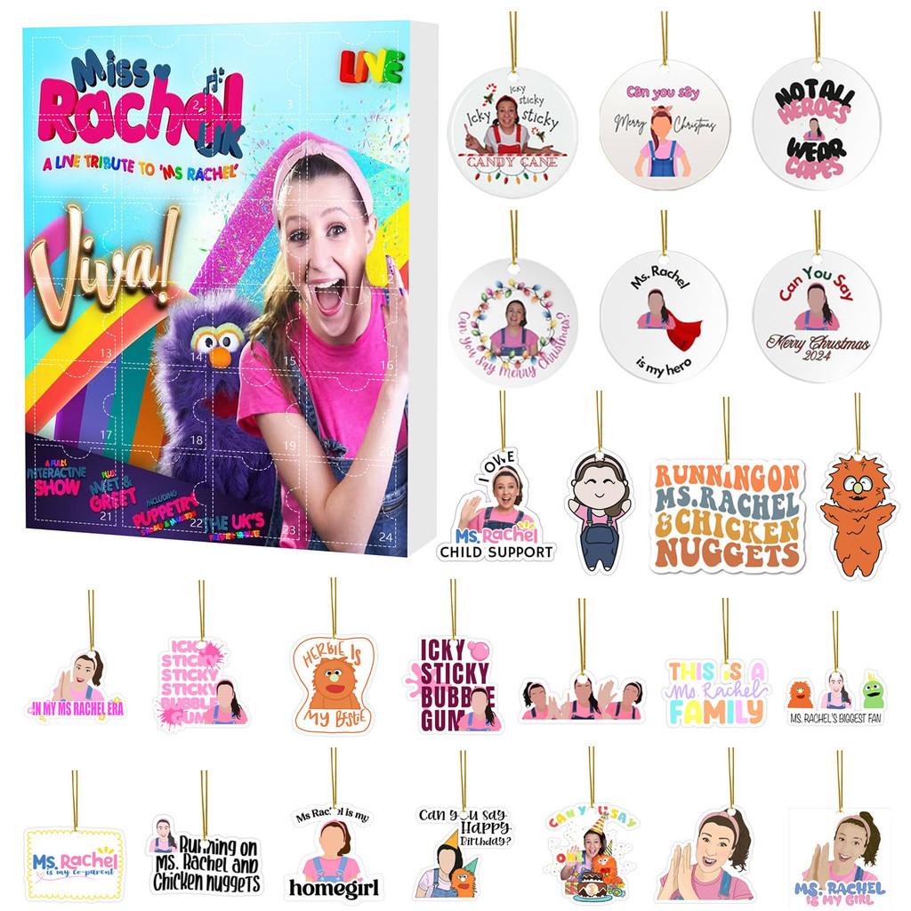 Рождественский Адвент-календарь Msrachel Blind Box 24-дневный обратный отсчет Детский акриловый подарок