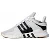 Eqt Support Adv Серый Черный Пепельно-Синий Женские CQ2253