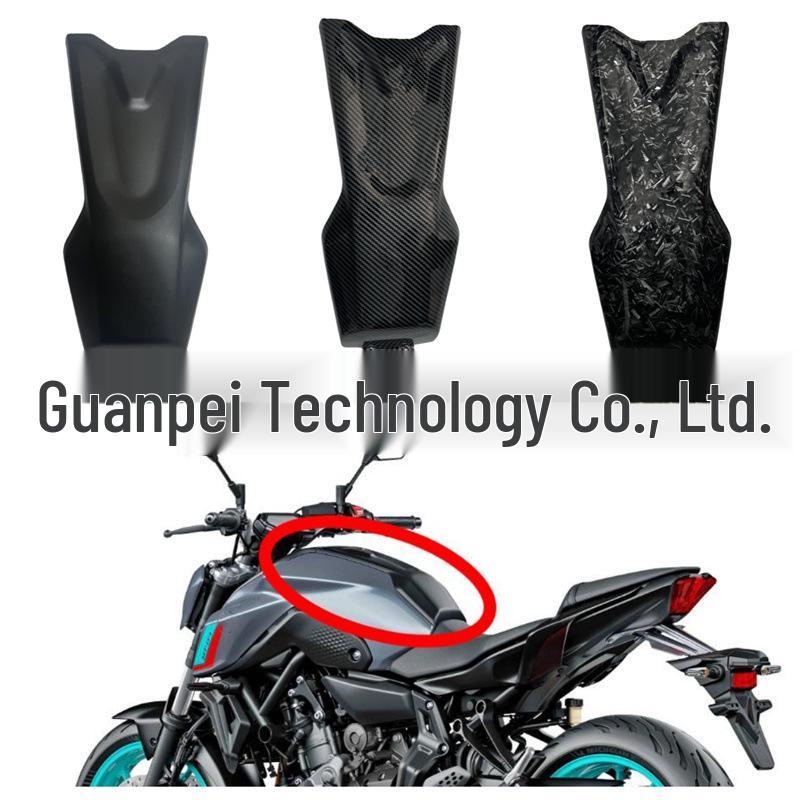 Пластиковый обтекатель из углеродного волокна для Yamaha MT-07 2021-2023 Крышка топливного бака