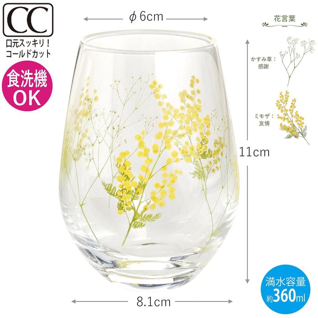 Стеклянный стакан Toyo Sasaki с цветочным узором Hanafumi 360 мл, набор из 2 пар с узором Mimosa и узором Gypsophila, изготовлен в Японии, можно мыть в посудомоечной машине, прозрачный