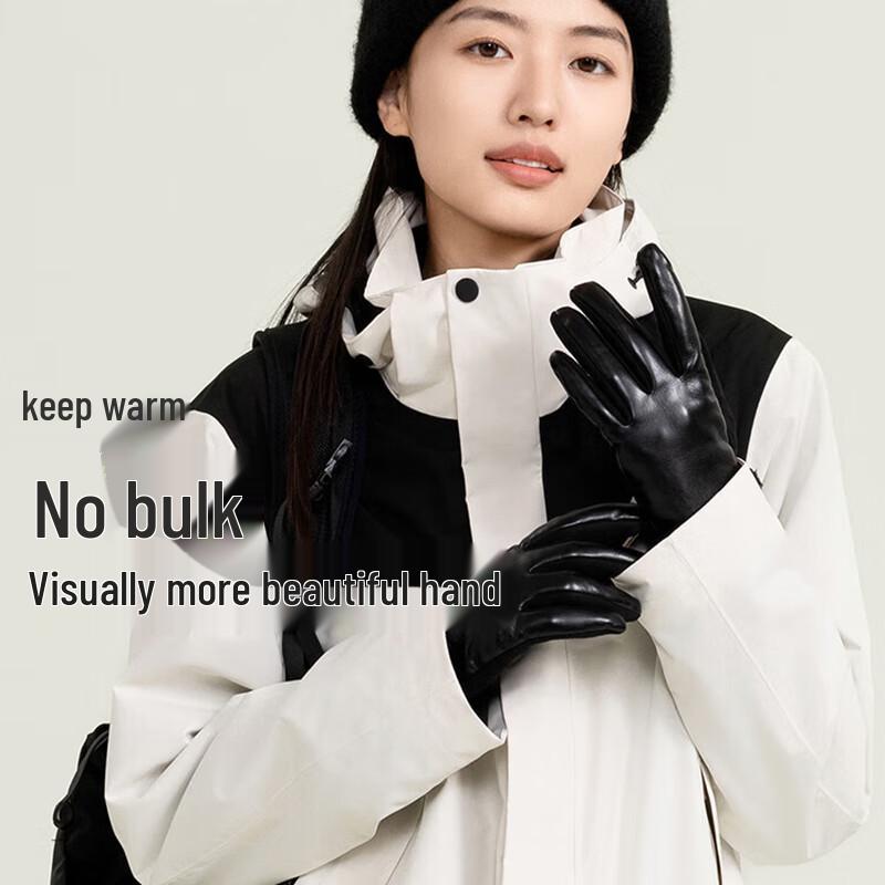 VVC Женские зимние термоветрозащитные перчатки