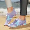 Легкие Нескользящие Бродовые Ботинки Мужские Женские Быстросохнущие Дышащие Аква-Кроссовки Эластичная Мягкая Подошва Пляжные Обувь для Водных Видов Спорта