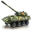1/43 8 Wheeled Armored Vehicle Military Tank 14-08 Toy Tank Sound & Light Pull Back Mini Battle Tank Toy Metal Plastic Models Christmas Gift Kids