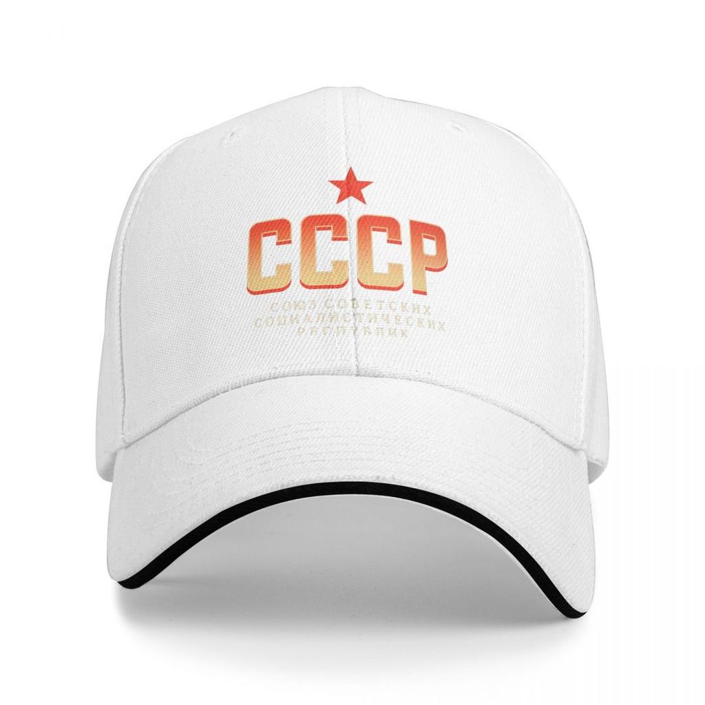 Baseball Caps Cccp Retro Style Ussr Communist Russian Awesome Customized Unisex Outdoor Summer Hats
