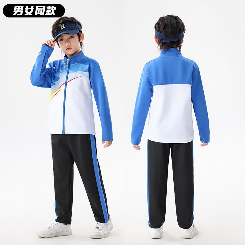 Kids Badminton Tracksuit Set Winter Team Match Sport Jacket Boys Girls