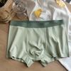Мужское хлопковое нижнее белье Четырехугольные шорты Шорты для подростков Шорты с плоскими углами Летние