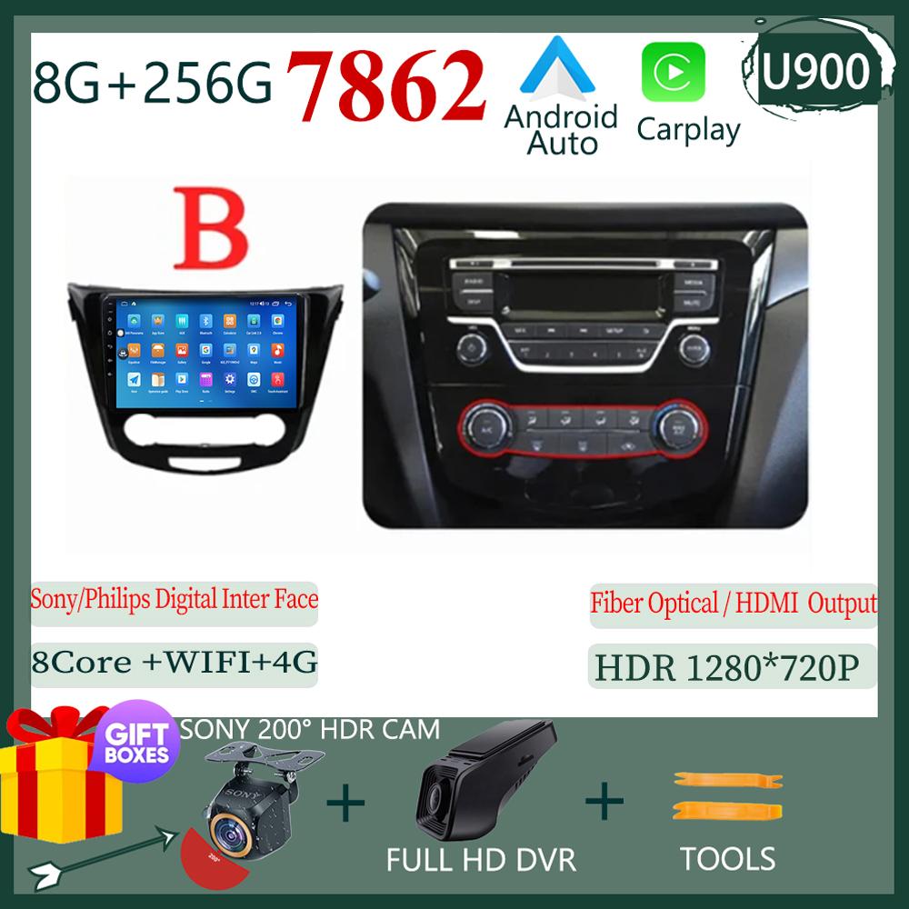 Android 14 AI Voice Wireless CarPlay Android Auto Radio для Nissan Qashqai J11 Nissan X trail T32 2014 - 2017 4G Car Multimedia