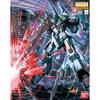 BANDAI SPIRITS MG ReZEL Блок Командира Костюм Гандам 1/100 RGZ-95C (Мобильные УК)