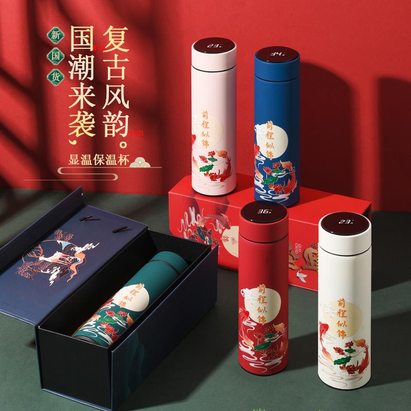 Chinese Style Thermo Bottle Cup Smart Temperature Display Potable Heat Hold Vacuum Flask For Thermos Mug Cups 500ML