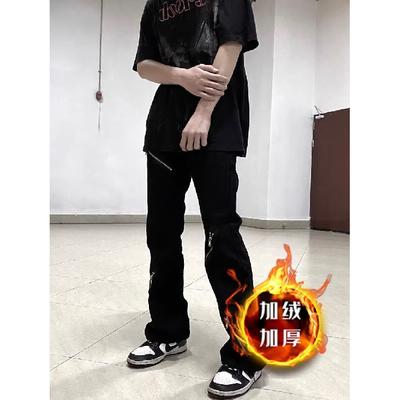 Ретро джинсы мужские осенние новые стильные взрывные уличные хулиганские красивые повседневные брюки для подростков свободные прямые широкие мужские брюки