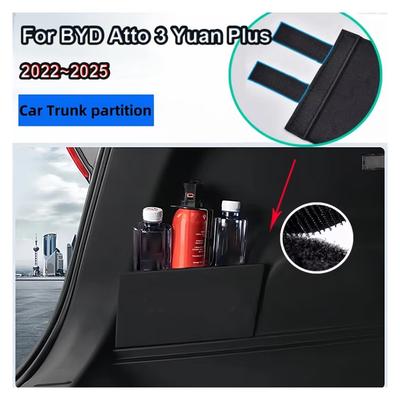 Для BYD Atto 3 Yuan Plus 2025~2025 Органайзер для хранения в багажнике автомобиля, перегородка с обеих сторон, многофункциональный органайзер, аксессуары для интерьера