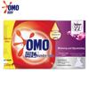 Мощное отбеливающее мыло для стирки (2 x 220 г)
