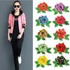 DIY Handmade Embroidery Flower Patch Polyester Fiber Floral Patches Embroidery Repair Patch  Jeans