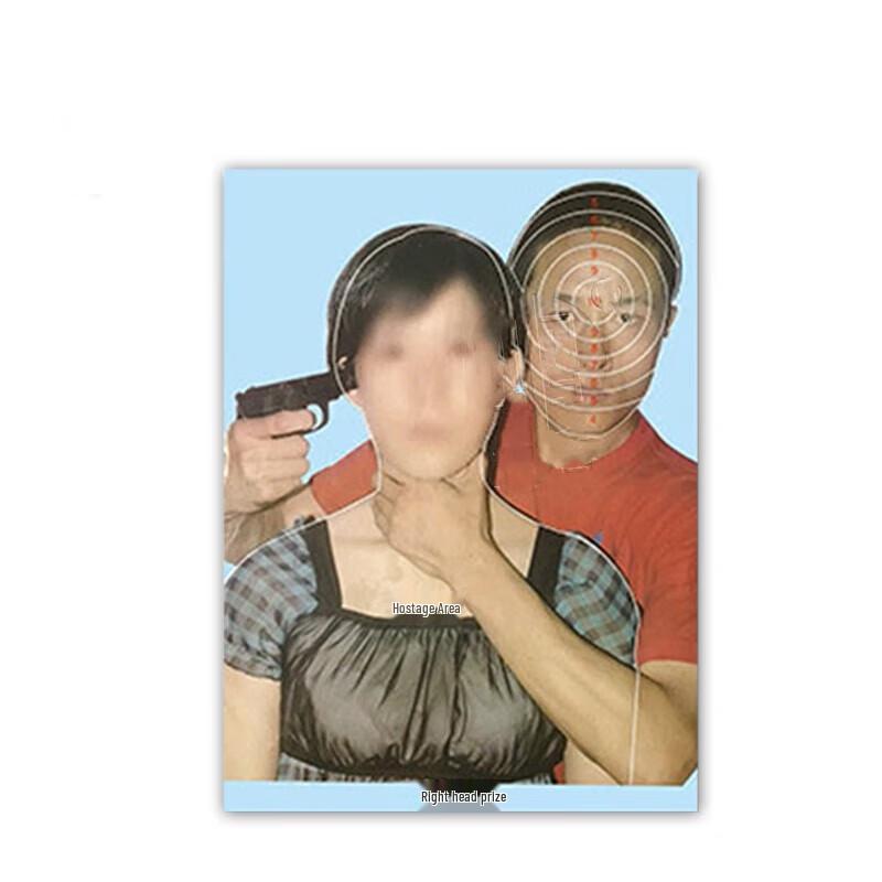 Бумага-мишень для тренировок с кольцом-сундуком и заложником Shun'an Liandun