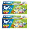 Пакеты Ziploc easy bag SS x 320 шт. [Оптовая закупка]