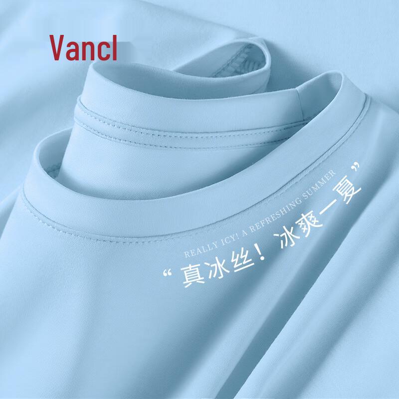 VANCL Men's Ice Silk Loose Fit Cool-Touch Short Sleeve T-Shirt