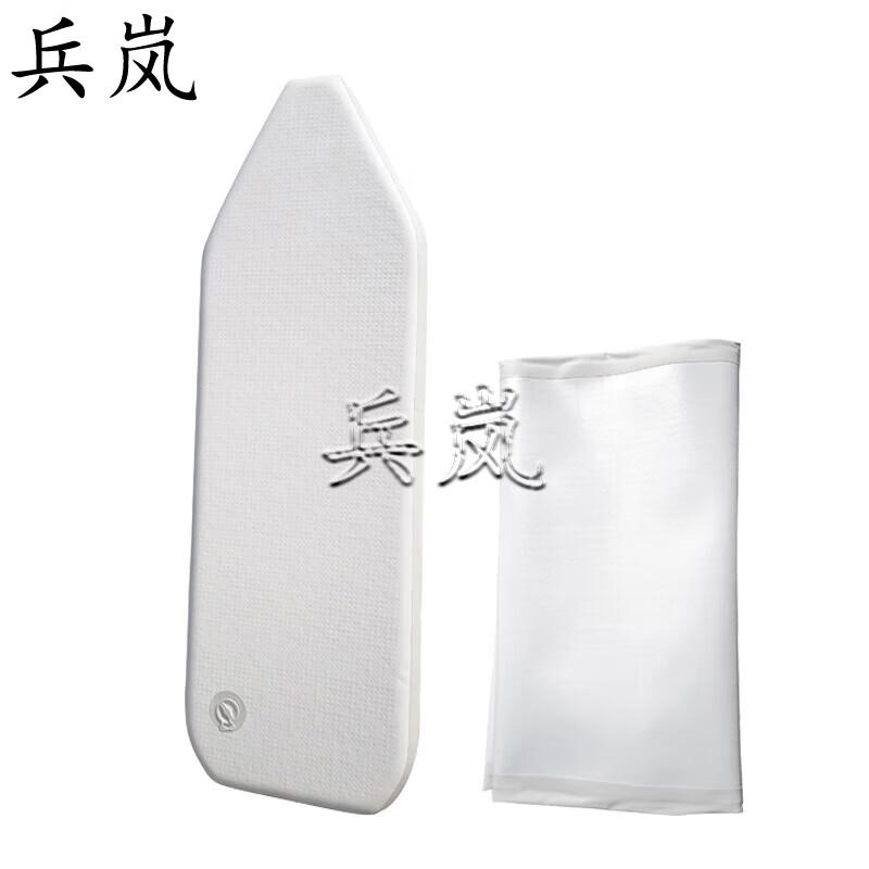 Binglan Inflatable Kayak Raft Bottom Plate