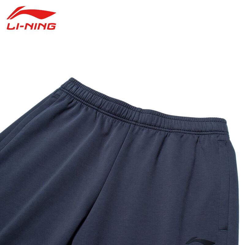 Li-Ning Мужские удобные универсальные брюки AKLUA59
