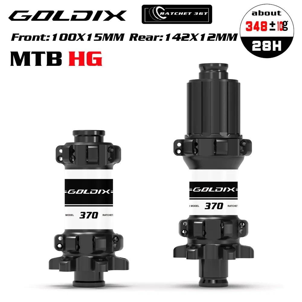 Goldix Boost 28 Отверстий МТБ Куб 15x110 Передняя 12x142 135x10 Задняя Втулка 36T Трещотка Straight Pull Герметичный Подшипник 12V Micro Spline