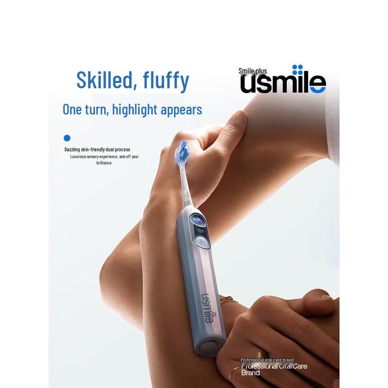 usmile Набор умных электрических зубных щеток Y30PRO Штепсель CN (адаптер в комплекте)