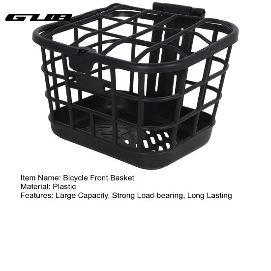 Передняя корзина для велосипеда, большая вместимость, сильная несущая способность, простая установка, корзина для велосипеда для скутера, запасная часть, принадлежности для велосипеда