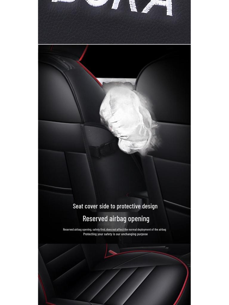 Универсальный кожаный чехол на сиденье автомобиля серии Volkswagen Bora - Четыре сезона, Полное покрытие, Пятиместный.